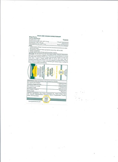 Label - Goyescas Broncovac 3 6 Oz. Label 001